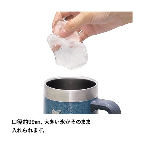 スタンレー 真空ジョッキ(5)