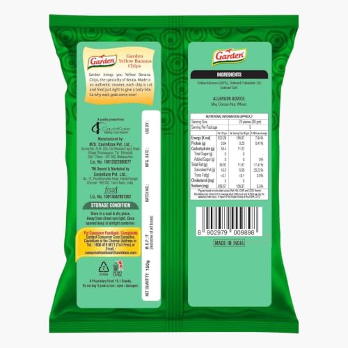 Image of Garden Yellow Banana Chips - Premium Kerala-Style Crunchy Banana Wafers | Perfectly Seasoned, Thin-Sliced, Golden-Fried Snack Made with Traditional Goodness 150gm