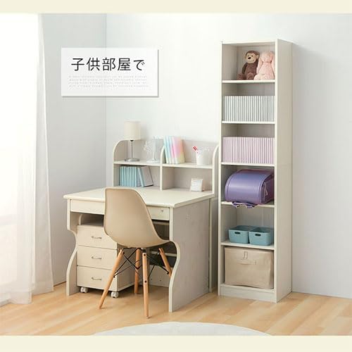 Amazon｜本棚 おしゃれ スリム収納 6段 収納棚 木製 a4 収納 スリム