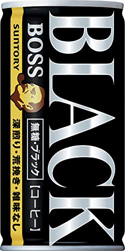 Cmソング その3250 サントリー ボス 年2月から きになるcmソング