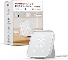 Amazon.co.jp: SwitchBot スマートリモコン ハブ2 赤外線家電を管理