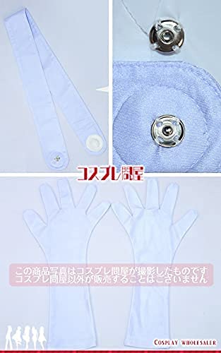 Amazon.co.jp: ワールドトリガー 那須玲 隊服 手袋付き コスプレ衣装