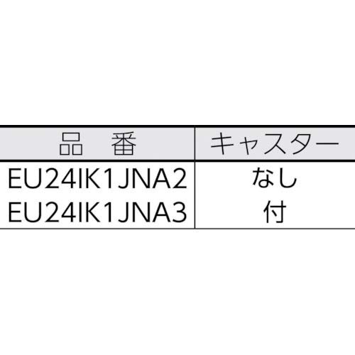 Honda EU24iK1 JNA3 正弦波インバータ搭載発電機 車輪付 の商品画像 1