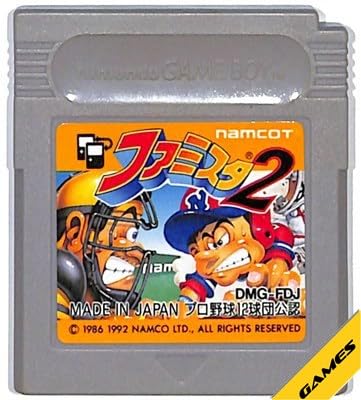 PlayStation 2、Game Boy、スーパーファミコン、ソフト Amazon | ファミスタ 2 | ゲームソフト