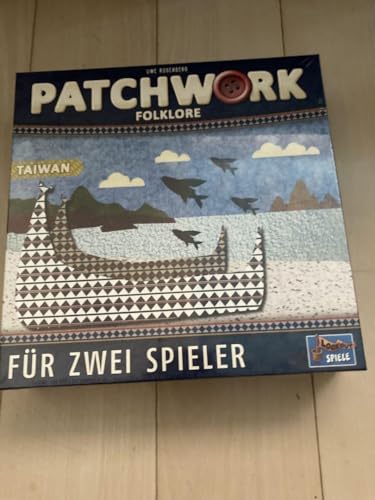 パッチワーク PATCHWORK FOLKLORE 台湾 限定版 ボードゲーム