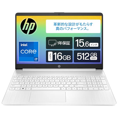 Amazon.co.jp: HP ノートパソコン HP15s-fq 15.6インチ インテル Core