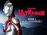 Ultra Operation No.1
