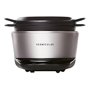 VERMICULAR RICEPOT RP23A-SV【Japan Domestic genuine products】