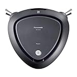 パナソニックの掃除機 MC-RS310-H