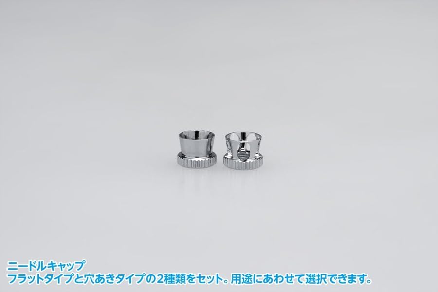 Two needle caps, flat and perforated