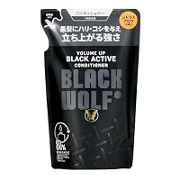Amazon.co.jp: BLACK WOLF(ブラックウルフ) ボリュームアップ スカルプ