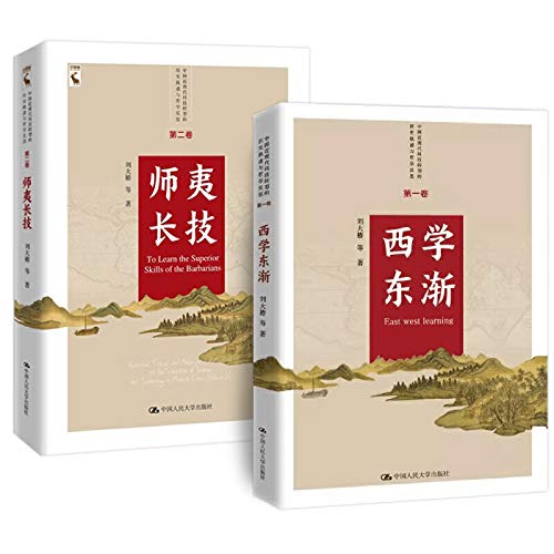 Oйu½u´u¿Ƽ¼תÐIE·£ºI÷N§¶«½¥µ½E¦OA³¤¼¼£¨I×װ2²a£©