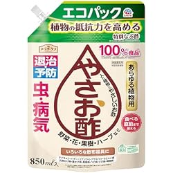 Amazon.co.jp: アースガーデン 園芸用殺虫剤 葉を食べる虫退治 1000ml