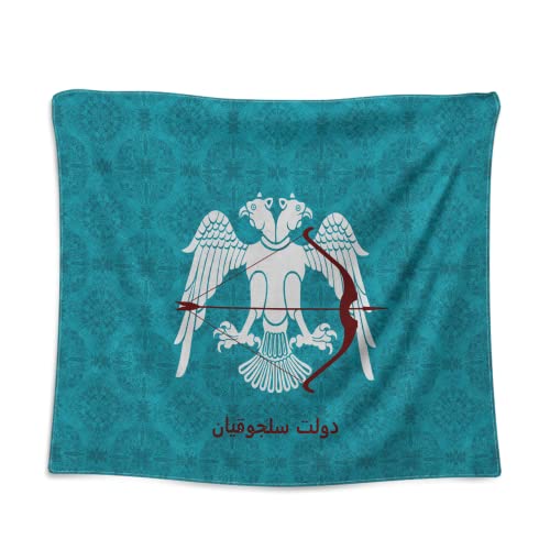 Tapisserie murale style Empire antique Seljuk pour inviter au voyage historique