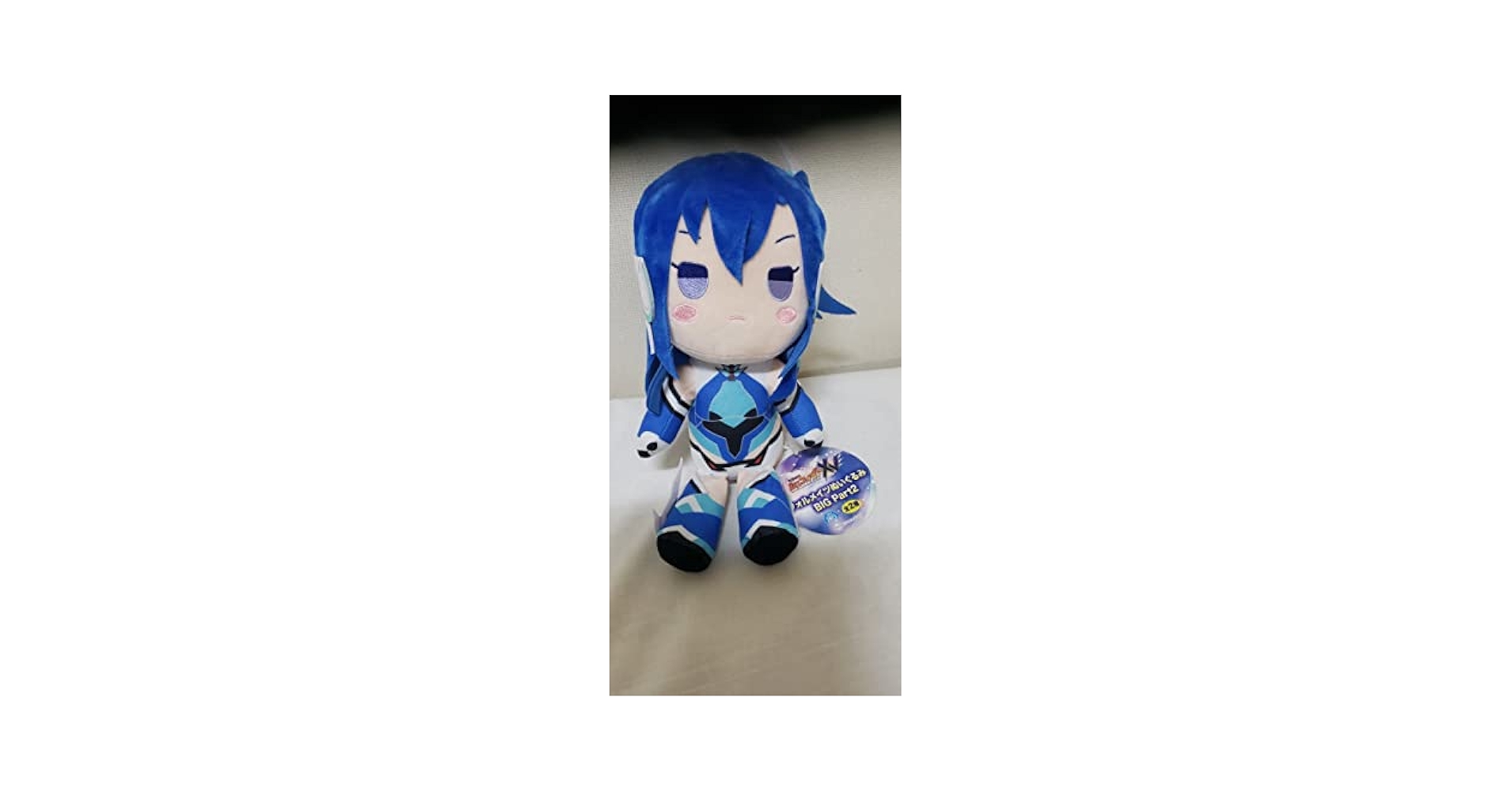 Amazon.co.jp: 戦姫絶唱シンフォギアXV フォルメイツぬいぐるみ