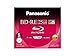 Produktbild Panasonic Blu-Ray BD-RE Wiederbeschreibbare Disk für PC Daten | 25 GB 2 x Speed | 5 Pack (Japan Import)