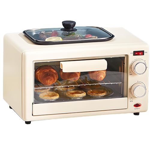 MJMLUCK Mini Horno de 18 l, Cocina eléctrica 2 en 1 de encimera con Tapa y Placa de cocción, horneado Uniforme de 360°, Temperatura y Temporizador Ajustables, Apagado automático, máquina de Cocina i