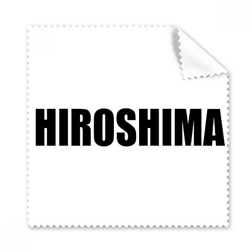 Cadeau chiffon lunettes Hiroshima Japon lot de 5 essuie-écrans pour téléphone et amateurs de voyage