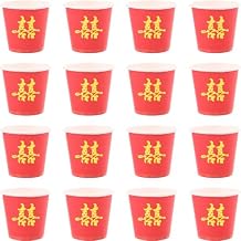 50 pcs Chinese Wedding Disposable Paper Cups Small Tea Cups for Celebrations Lightweight and Convenient for Traditional Chinese Wedding Ceremonies