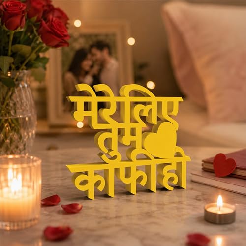 Image of Mad Masters Main Aur Tu Home Decor Showpiece | Table & Wall Decoration Item for Living Room, Romantic Gift for Man & Woman | Sunshine Yellow (15.7 x 7.2 x 2.5 cm)