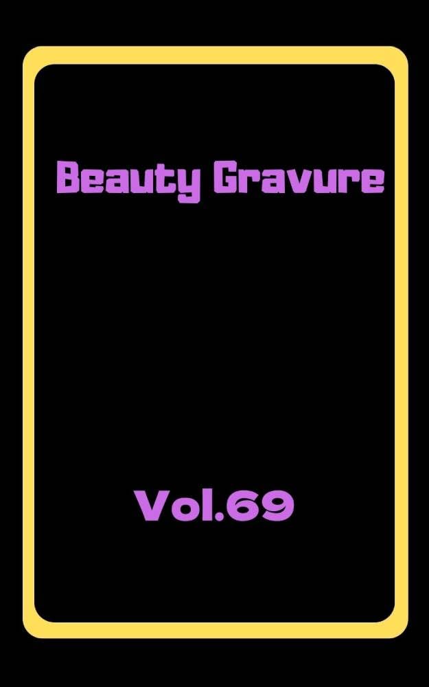 Beauty Gravure Vol 69 Japanese Edition album photo de collection