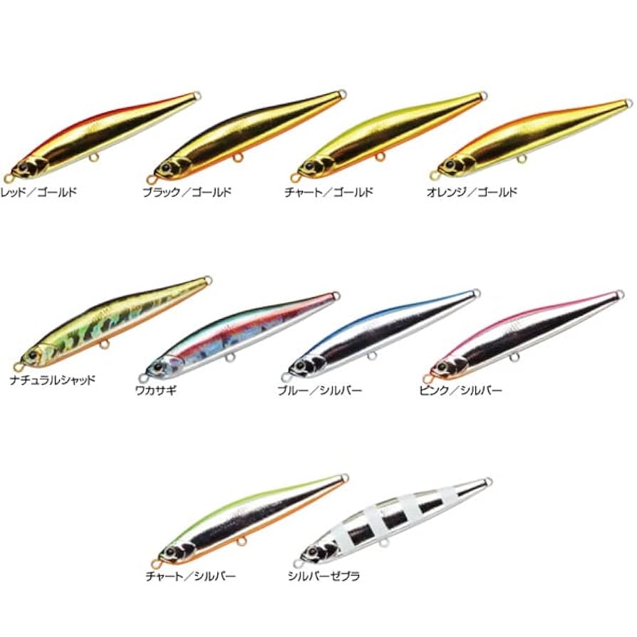 ローリングスティック　【11色セット】 Amazon.co.jp: ウォーターランド ローリングスティック 95H ＃27