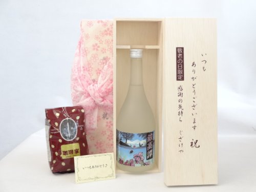 ̌hV̓ MtgZbg L[Zbg 肪Ƃ܂ӂ̋CؔZbg+IXX蓤(uh200)(  