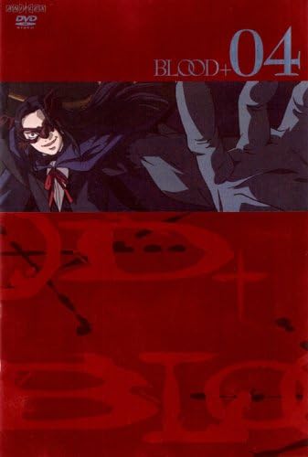Blood 4 Dvd アニメ Amazon