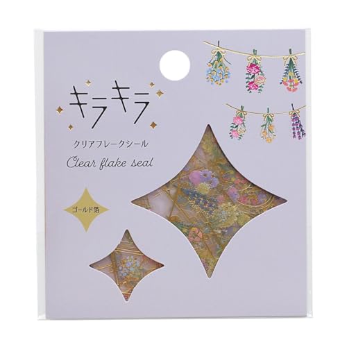ワールドクラフト シール キラキラクリアフレークシール ゴールド箔 Dried flower KFS-006の商品画像（Amazon）