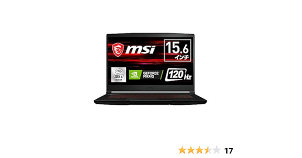 軽量な折り畳み自転車 MSIゲーミングノートPC GF63 11SC 1202JP 15.6