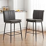 【Design Rétro et Élégant】Ce tabouret de bar sans accoudoirs allie un style vintage intemporel à des matériaux modernes. Le cuir PU uni et le piètement en métal noir créent une esthétique sophistiquée.
