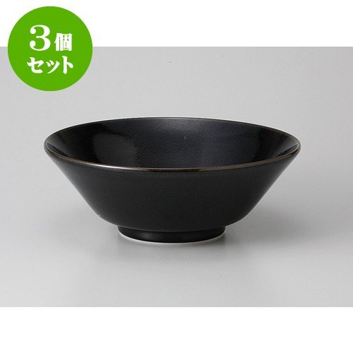 3ZbgMqV 6.5ؗ [ 19.5 x 7cm 850cc 560g ] y [ z y  AWA [X aH HX Ɩp z