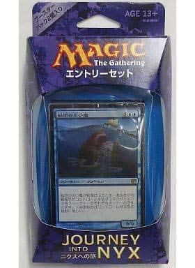 Amazon.co.jp: マジック・ザ・ギャザリング エントリーセット ニクスへ