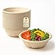 Greenkaufen 50 Stück Bio-Einwegschalen aus Bagasse – 500 ml (17 oz), kompostierbar & mikrowellengeeignet – umweltfreundliche Papierschalen für Party, Picknick & Catering