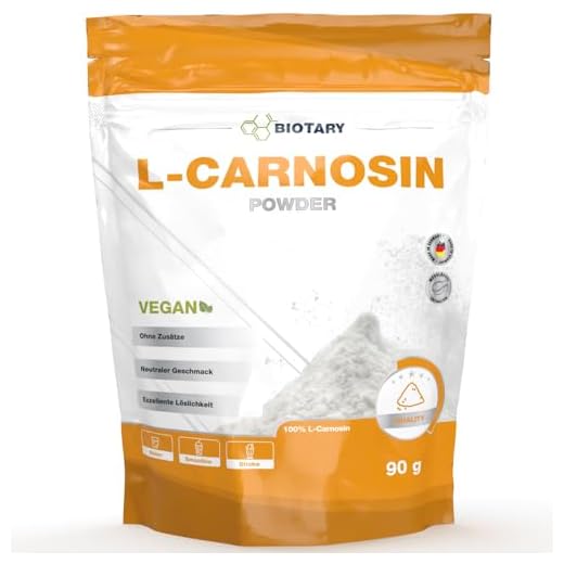 L-carnosina en polvo 90 g – 1000 mg porción diaria – Incluye cuchara medidora – Polvo 100% vegano de L-carnosina – Alta dosis y sin aditivos – Alta biodisponibilidad – Probado en laboratorio