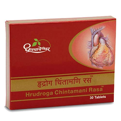 Hrudyarogya Chintamani Ras (30 Tablet) (B0C9QGQRKP) Amazon Price History, Amazon Price Tracker