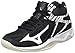 Mizuno Thunder Blade 3 Mid, Scarpe da pallavolo Uomo, Ebano Bianco e Nero, 37 EU
