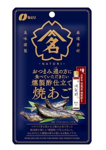 ȂƂ ܂ݒʂ̕ɐHׂĂ |dďĂ 20g×5