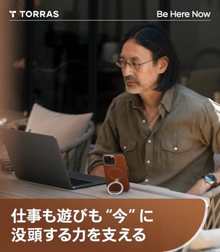 undefined 【新感覚レザー・スキンタッチ】TORRAS iPhone 16 Pro 用 ケース 革 ゼンマイ式 360°回転スタンド 縦横両対応 リング マグネット搭載 MagSafe対応 ワイヤレス充電対応 米軍規格耐衝撃 指紋防止 黄変防止 6.3インチ Ostand Q3 レザートーン アンバー・ブラウン の商品画像 6