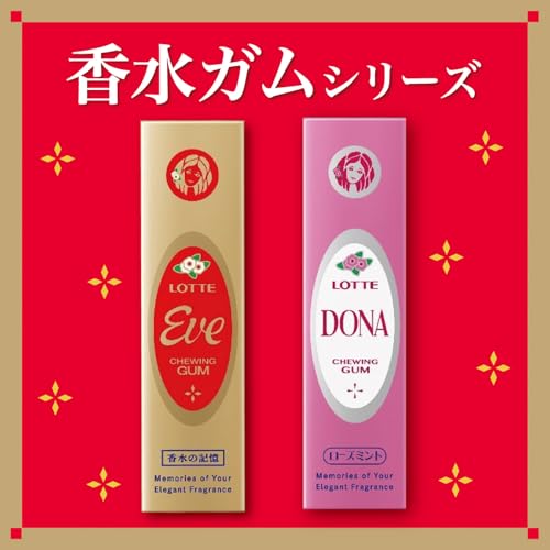 Amazon.co.jp: ロッテ: 板ガム