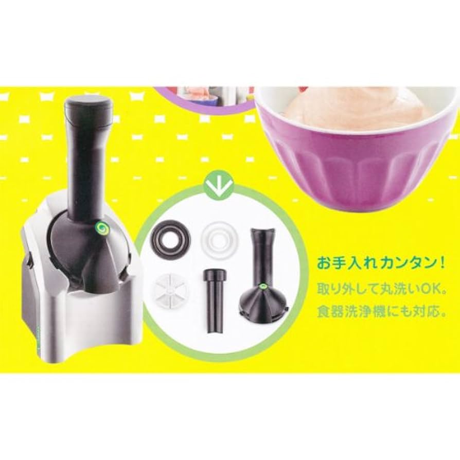 Amazon | ドール ヨナナスメーカー | ドール | かき氷メーカー 通販