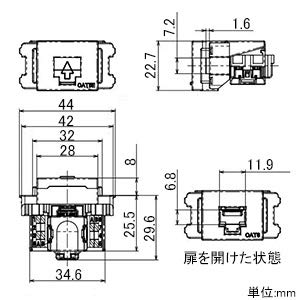 Panasonic Gutto Series NR3160B CAT5E Info Modular Jack, Embedded Type, Black