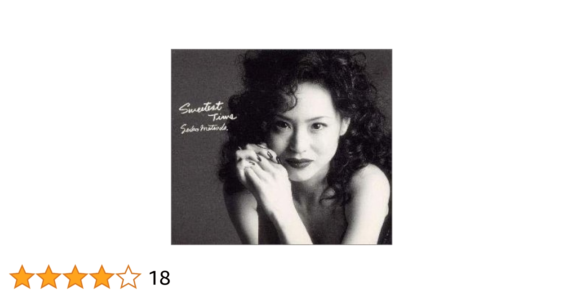 【レア 新品未開封】松田聖子『Sweetest Time』プロモサンプラー レア 新品未開封】松田聖子『Sweetest Time』プロモサンプラー