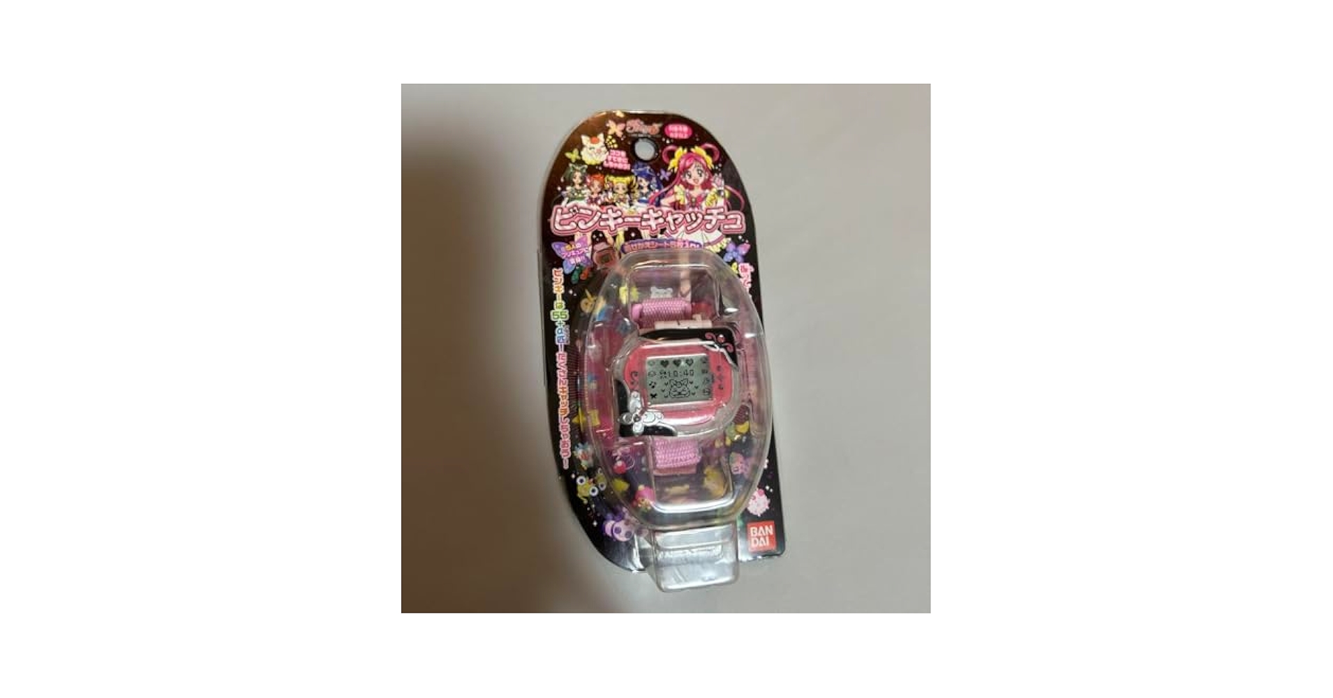 ピンキーキャッチュ 二次受注】Yes!プリキュア5 ピンキーキャッチュ Live Action