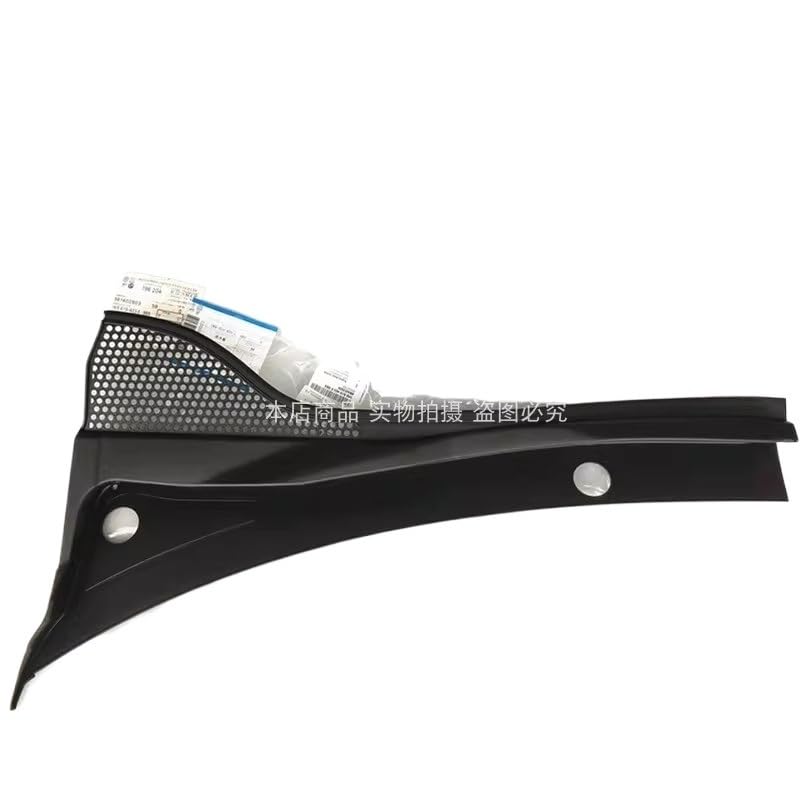 Panel deflector de agua izquierdo para VW Scirocco, recambio original 1K8809413 3