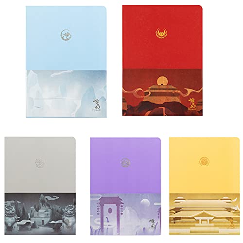 魔道祖師 ノート 文房具 日記帳 陳情令 手帳 スケジュール帳 単語帳 学習帳 ビジネス手帳 メモ 家計簿 ノートブック 議事録 学生 高校生 筆記 コスプレ 小道具 プレゼント ギフト (蘭陵金氏) 魔道祖師 ノート 文房具 日記帳 陳情令 手帳 スケジュール帳 単語帳 学習帳 ビジネス手帳 メモ 家計簿 ノートブック 議事録 学生 高校生 筆記 コスプレ 小道具 プレゼント ギフト (蘭陵金氏)