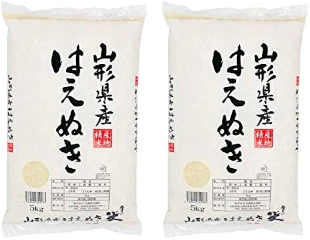 土、日値下げ令和6年産 山形 はえぬき精米済み10キロ 楽天市場】【令和6年度米】特別栽培米（減農薬・減化学肥料
