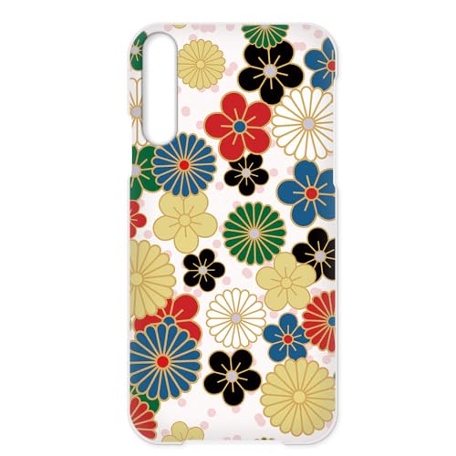 Xperia 1 VI 用 SO-51E SOG13 A401SO 対応 エクスペリア1VIのカバー ハードケース 携帯 スマホケース 和柄 花紋 花柄 菊花紋章 桜 ホワイト h135a01