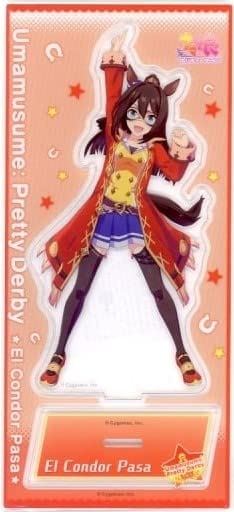 【未開封】ウマ娘 グッズセット エルコンドルパサー コミケ限定 ウマ娘 プリティーダービー】エルコンドルパサー グッズ16点