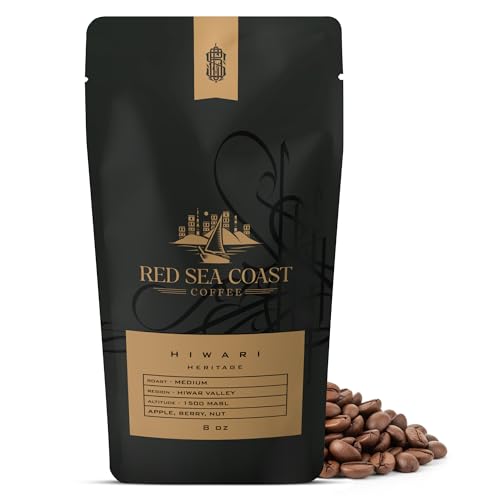 Red Sea Coast Hiwari Heritage Yemeni Café 8 oz miniatura 1